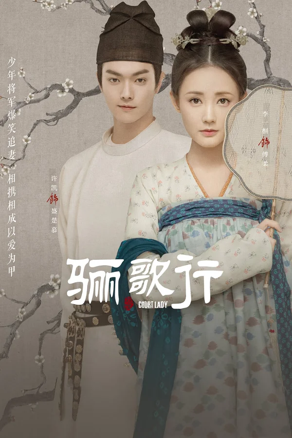 Xem Li Ca Hành Online - Cùng Xem Cùng Chill | Phim Hay C