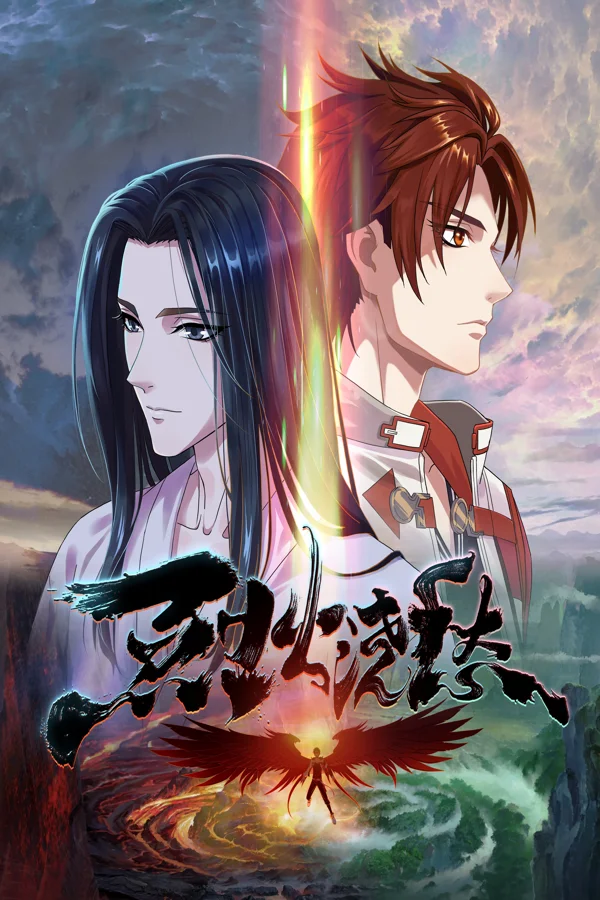 Xem Liệt Hỏa Kiêu Sầu Online - Cùng Xem Cùng Chill | Phim Hay C