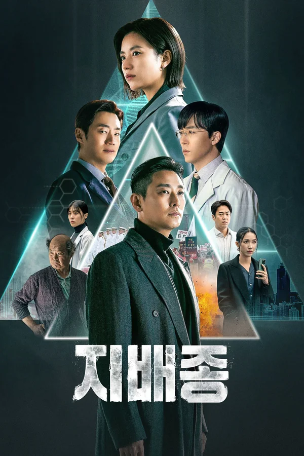 Xem Loài Thống Trị Online - Cùng Xem Cùng Chill | Phim Hay C