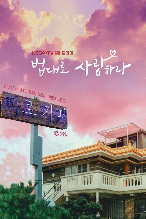 Xem Tiệm Cà Phê Luật Online - Cùng Xem Cùng Chill | Phim Hay C