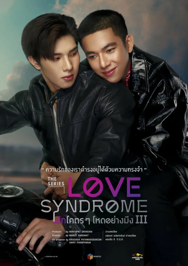 Xem Love Syndrome III Online - Cùng Xem Cùng Chill | Phim Hay C