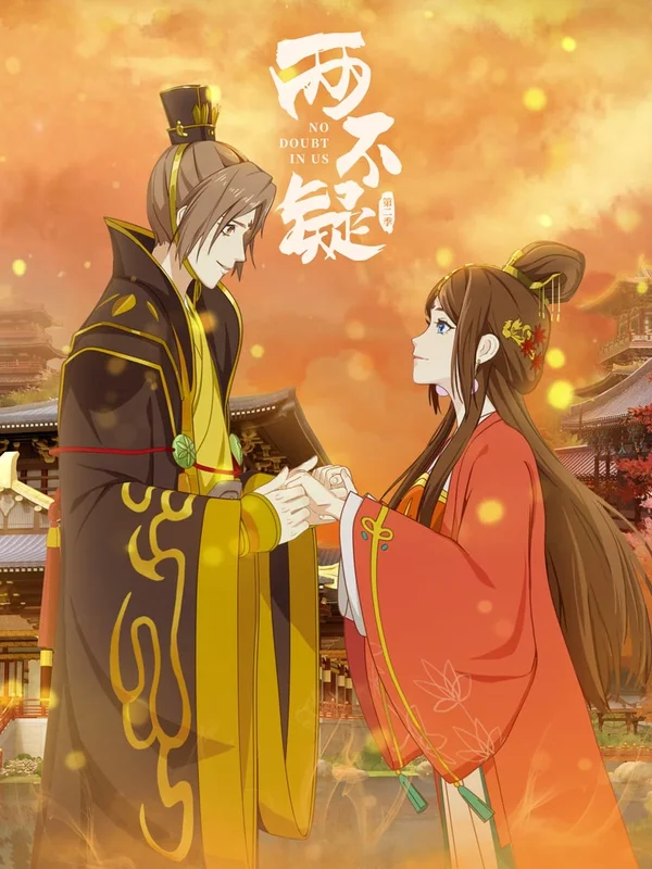 Xem Lưỡng Bất Nghi (Phần 2) Online - Cùng Xem Cùng Chill | Phim Hay C