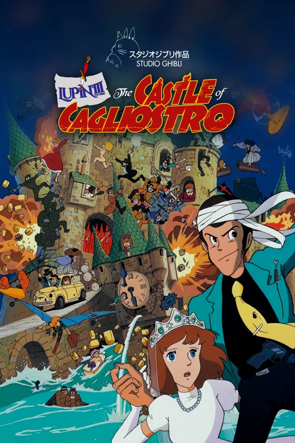 Xem Lupin Đệ Tam: Lâu Đài Gia Tộc Cagliostro Online - Cùng Xem Cùng Chill | Phim Hay C