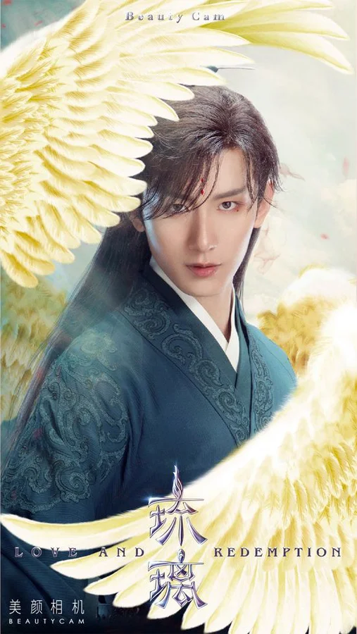 Xem Lưu Ly Mỹ Nhân Sát Online - Cùng Xem Cùng Chill | Phim Hay C