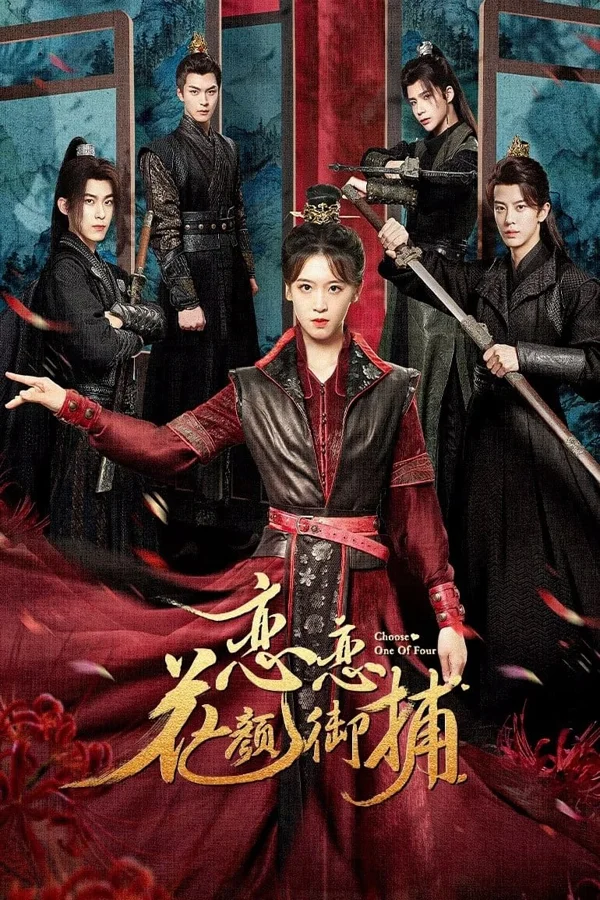 Xem Luyến Luyến Hoa Nhan Ngự Bổ Online - Cùng Xem Cùng Chill | Phim Hay C