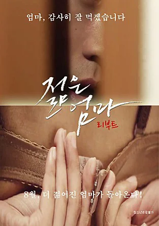 Xem Mẹ Trẻ Hồi Xuân Online - Cùng Xem Cùng Chill | Phim Hay C