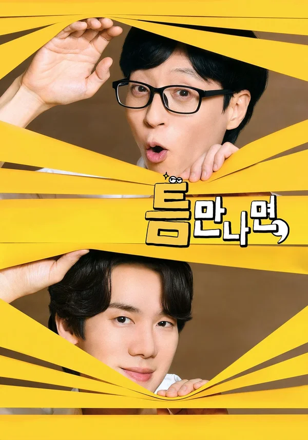 Xem Mọi Lúc Mọi Nơi (Phần 1) Online - Cùng Xem Cùng Chill | Phim Hay C