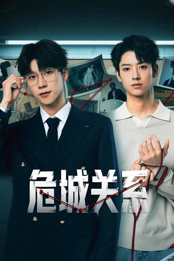 Xem Mối Quan Hệ Nguy Hiểm Online - Cùng Xem Cùng Chill | Phim Hay C