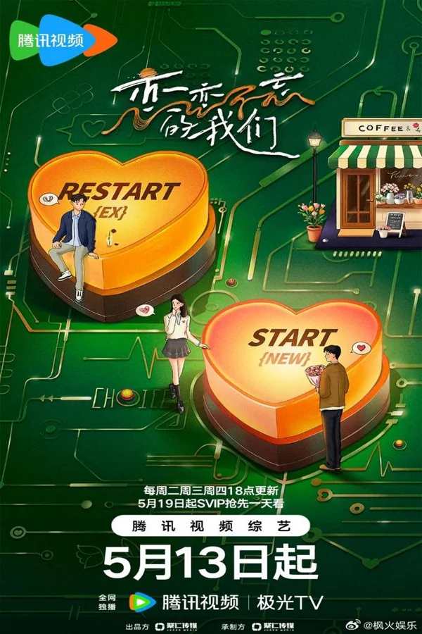 Xem Mối Tình Khó Quên Online - Cùng Xem Cùng Chill | Phim Hay C