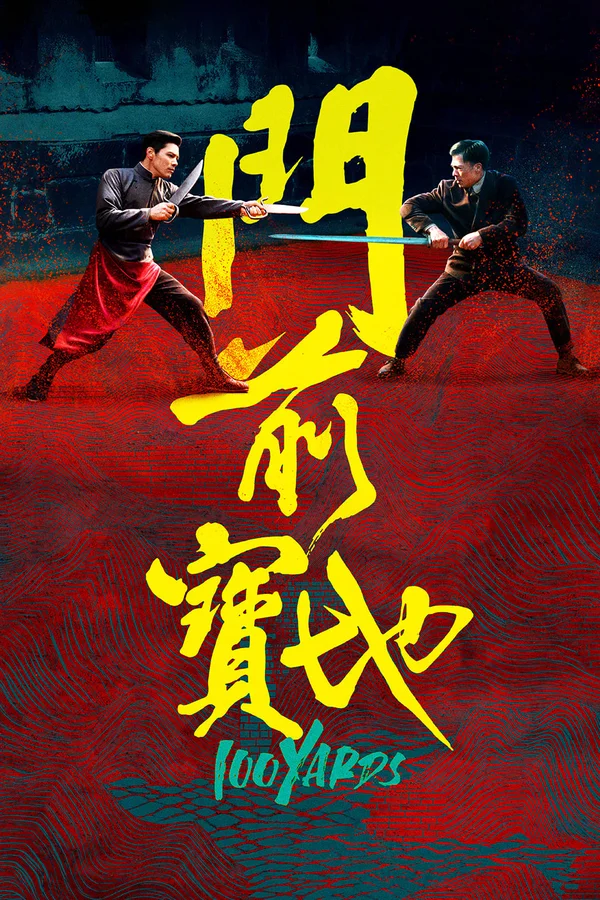 Xem Môn Tiền Bảo Địa Online - Cùng Xem Cùng Chill | Phim Hay C