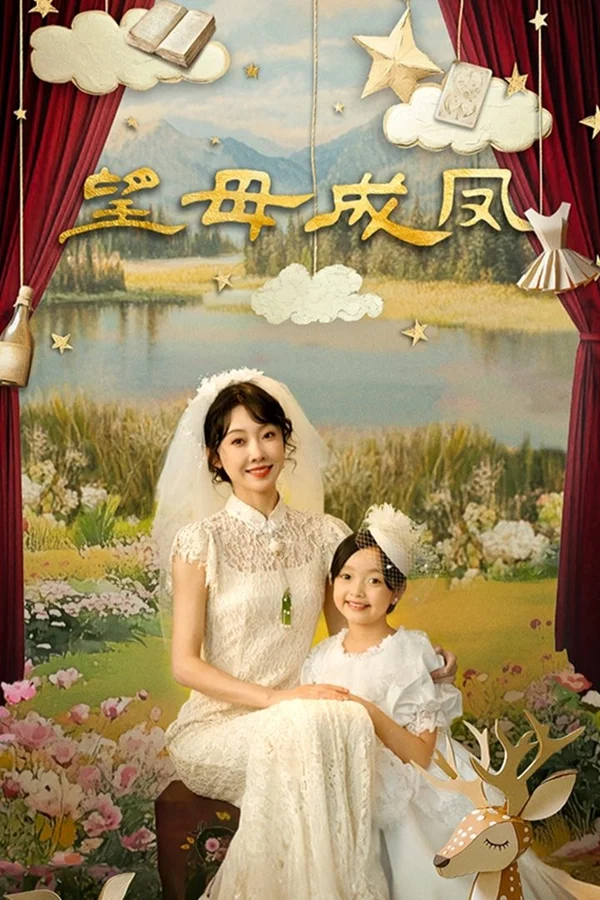 Xem Mong Mẹ Đổi Đời Online - Cùng Xem Cùng Chill | Phim Hay C