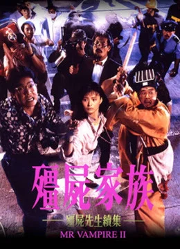 Xem Mr. Vampire II Online - Cùng Xem Cùng Chill | Phim Hay C