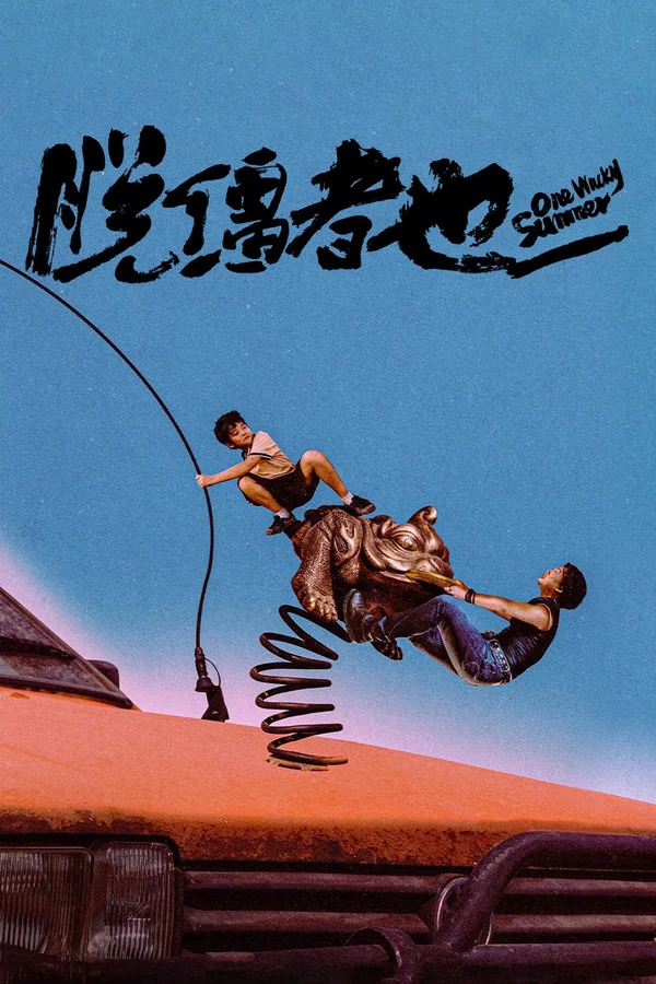 Xem Mùa Hè Kỳ Quặc Online - Cùng Xem Cùng Chill | Phim Hay C