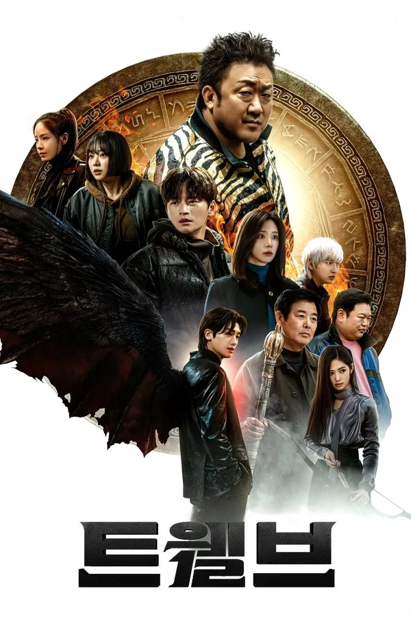 Xem Mười Hai Con Giáp Online - Cùng Xem Cùng Chill | Phim Hay C