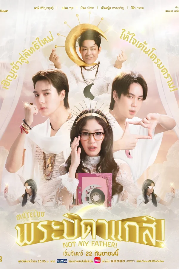 Xem MuTeLuv: Not My Father! Online - Cùng Xem Cùng Chill | Phim Hay C