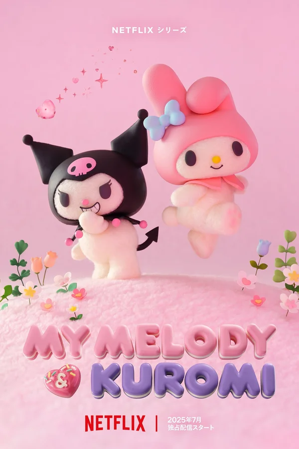 Xem My Melody Và Kuromi Online - Cùng Xem Cùng Chill | Phim Hay C