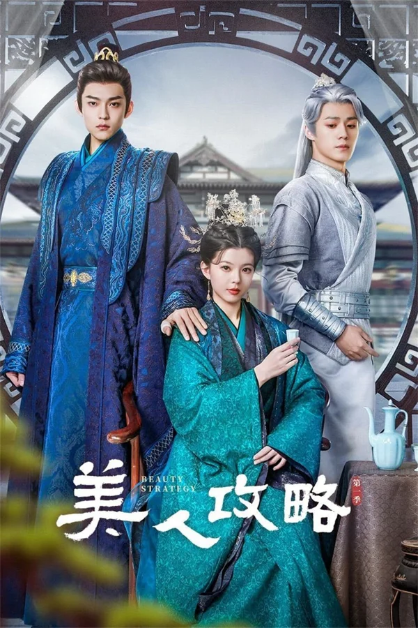 Xem Mỹ Nhân Công Lược Online - Cùng Xem Cùng Chill | Phim Hay C