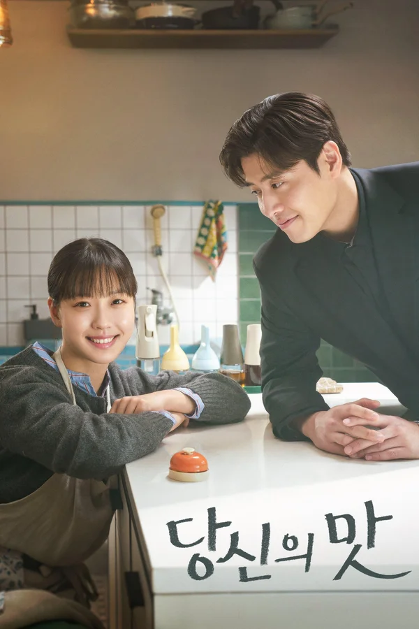 Xem Mỹ Vị Yêu Đương Online - Cùng Xem Cùng Chill | Phim Hay C