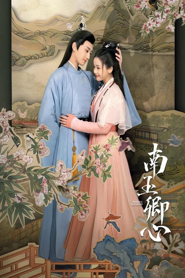 Xem Nam Ngọc Khanh Tâm Online - Cùng Xem Cùng Chill | Phim Hay C