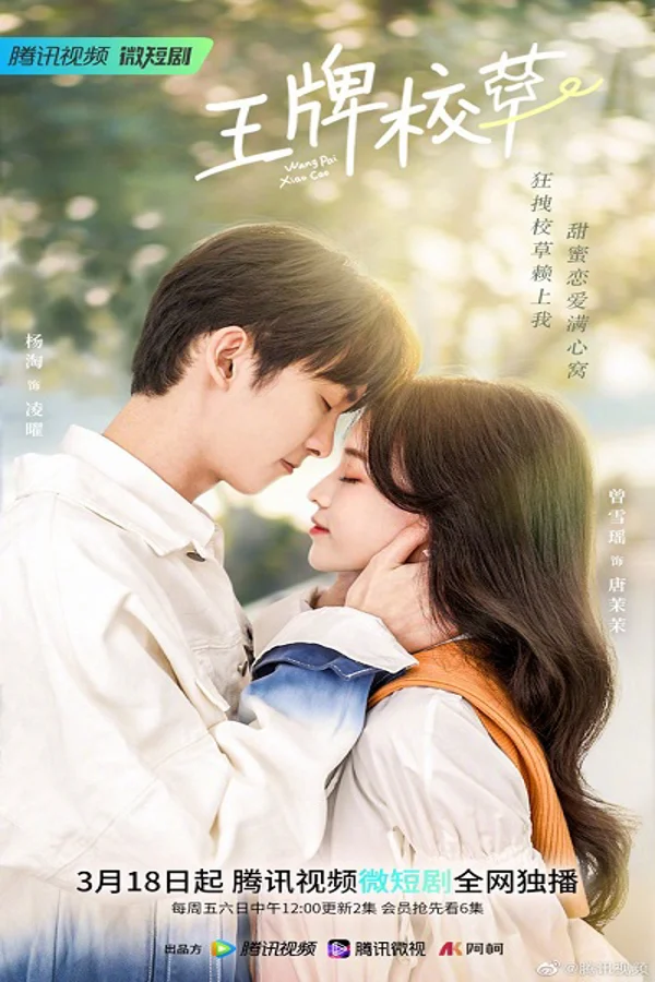 Xem Nam Thần Số Một Online - Cùng Xem Cùng Chill | Phim Hay C