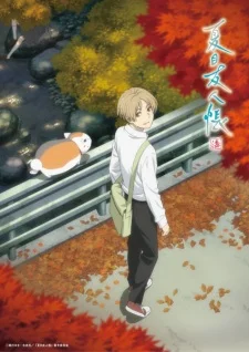 Xem Natsume Yuujinchou Shichi Online - Cùng Xem Cùng Chill | Phim Hay C