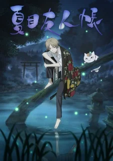Xem Natsume Yuujinchou Online - Cùng Xem Cùng Chill | Phim Hay C