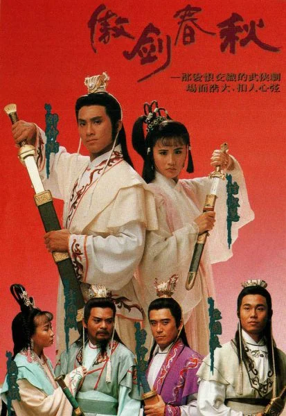 Xem Ngạo Kiếm Xuân Thu Online - Cùng Xem Cùng Chill | Phim Hay C