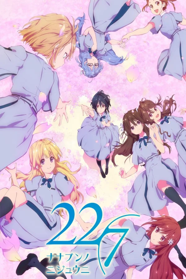 Xem Ngày 22 tháng 7 Online - Cùng Xem Cùng Chill | Phim Hay C