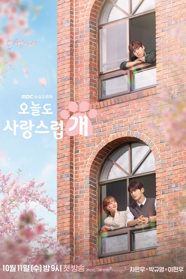 Xem Ngày Tuyệt Vời Để Trở Thành Cún Online - Cùng Xem Cùng Chill | Phim Hay C