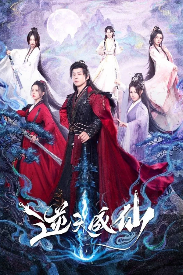 Xem Nghịch Thiên Thành Tiên Online - Cùng Xem Cùng Chill | Phim Hay C