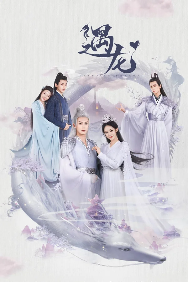 Xem Ngộ Long Online - Cùng Xem Cùng Chill | Phim Hay C