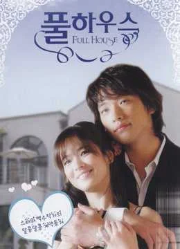 Xem Ngôi Nhà Hạnh Phúc (bản hàn) Online - Cùng Xem Cùng Chill | Phim Hay C