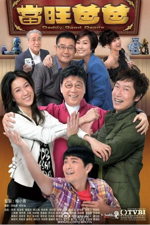 Xem Người Cha Tuyệt Vời Online - Cùng Xem Cùng Chill | Phim Hay C