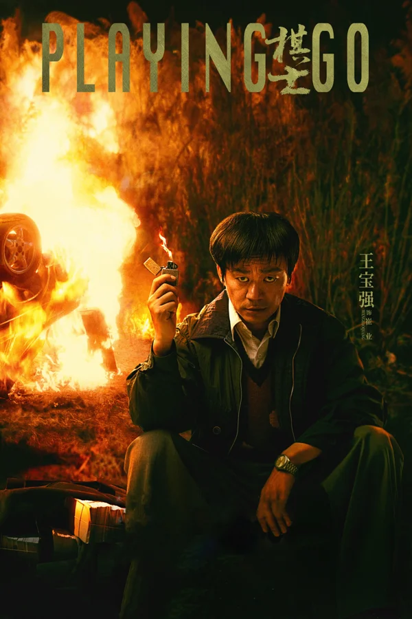 Xem Người Chơi Cờ Online - Cùng Xem Cùng Chill | Phim Hay C