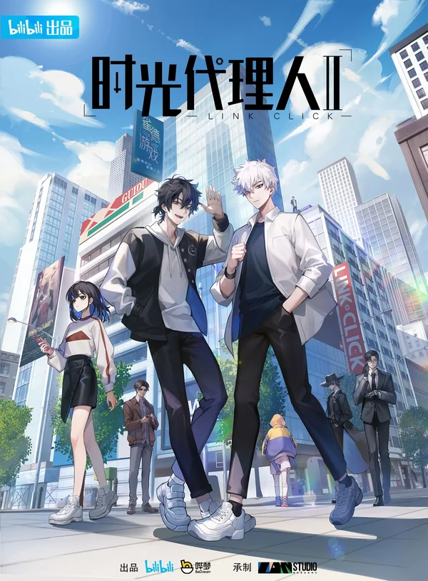 Xem Người Đại Diện Thời Gian (Phần 1) Online - Cùng Xem Cùng Chill | Phim Hay C