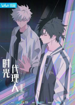 Xem Người Đại Diện Thời Gian (Phần 2) Online - Cùng Xem Cùng Chill | Phim Hay C