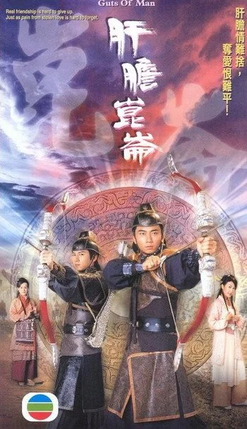 Xem Người Đàn Ông Gan Dạ Online - Cùng Xem Cùng Chill | Phim Hay C