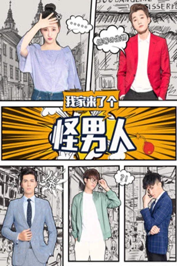 Xem Người đàn ông kì quái trong nhà Online - Cùng Xem Cùng Chill | Phim Hay C