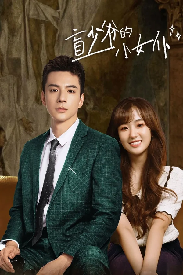 Xem Người Hầu Của Thiếu Gia Mù Online - Cùng Xem Cùng Chill | Phim Hay C