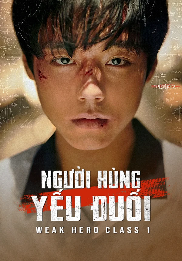 Xem Người Hùng Yếu Đuối (Phần 1) Online - Cùng Xem Cùng Chill | Phim Hay C