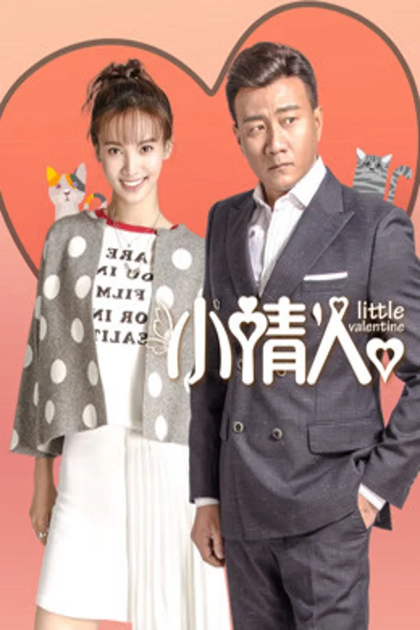 Xem Người tình nhỏ Online - Cùng Xem Cùng Chill | Phim Hay C