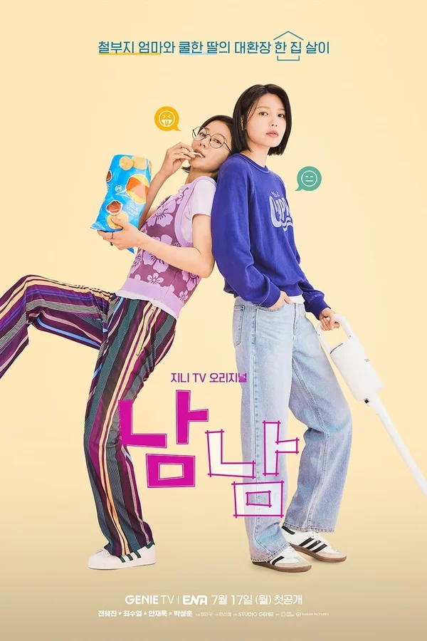 Xem Người Xa Lạ Online - Cùng Xem Cùng Chill | Phim Hay C