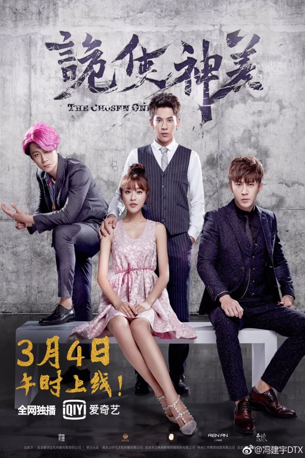 Xem Ngụy Sứ Thần Online - Cùng Xem Cùng Chill | Phim Hay C