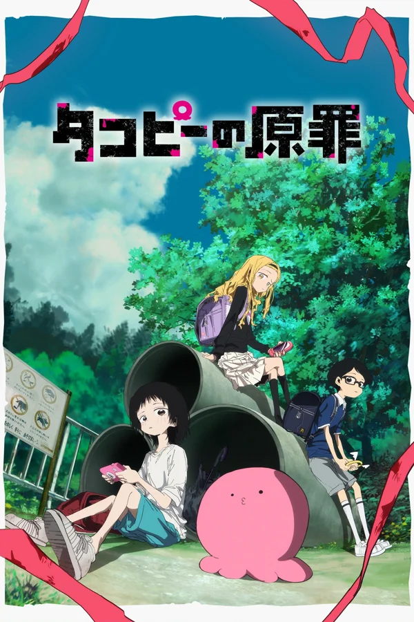 Xem Nguyên tội của Takopi Online - Cùng Xem Cùng Chill | Phim Hay C