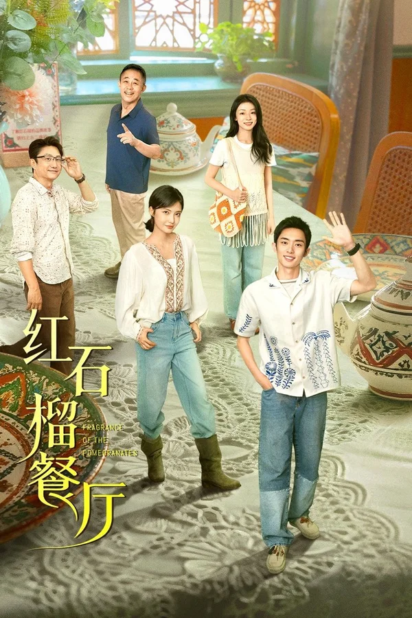 Xem Nhà Hàng Lựu Đỏ Online - Cùng Xem Cùng Chill | Phim Hay C