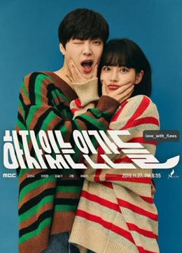 Xem Nhân Vô Thập Toàn Online - Cùng Xem Cùng Chill | Phim Hay C