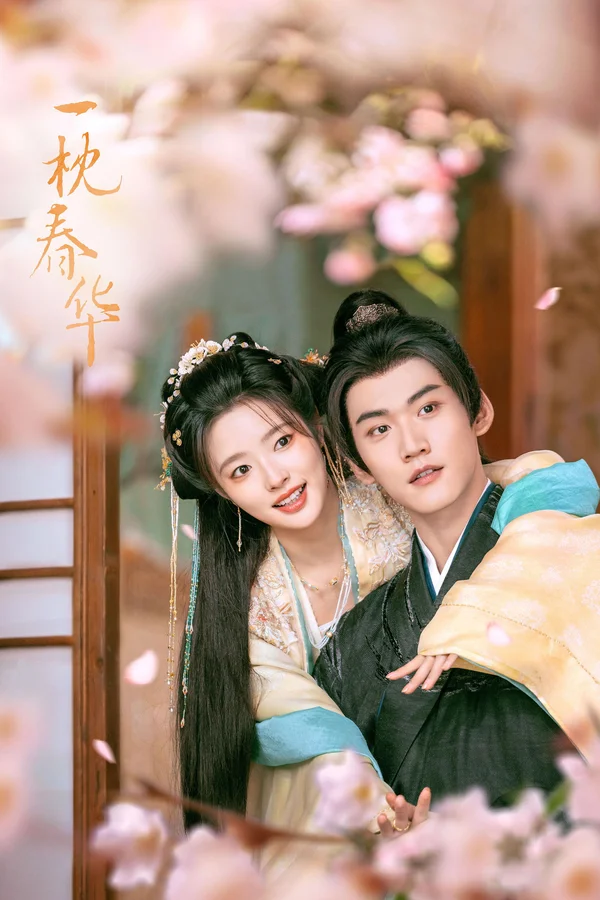 Xem Nhất Chẩm Xuân Hoa Online - Cùng Xem Cùng Chill | Phim Hay C