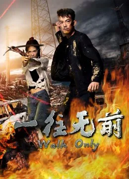 Xem Nhất Hướng Vô Tiền Online - Cùng Xem Cùng Chill | Phim Hay C