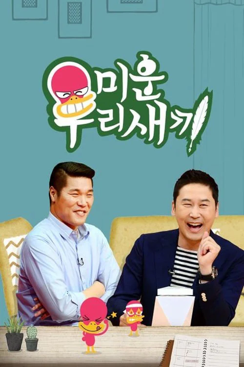 Xem Nhật Ký Của Mẹ (Show) Online - Cùng Xem Cùng Chill | Phim Hay C