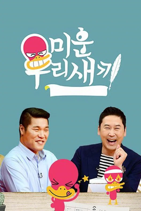 Xem Nhật Ký Của Mẹ Online - Cùng Xem Cùng Chill | Phim Hay C